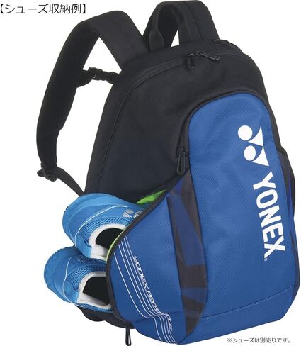 حقيبة تنس Yonex BAG2208M، حقيبة ظهر مقاس M (لتنس واحد) مع جيب لتخزين الأحذية in Kuwait