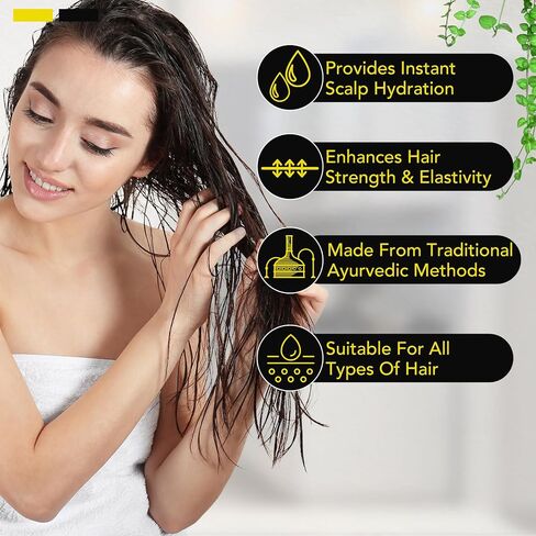 كبسولات زيت الحبة السوداء، زيت الحبة السوداء للشعر التالف، زيت الحبة السوداء العضوي المضغوط على البارد، مع زيت الأرغان، زيت الأفوكادو، زيت الجوجوبا، فيتامين، يقوي الشعر، يحتفظ بالرطوبة، 40 كبسولة in Saudi Arabia