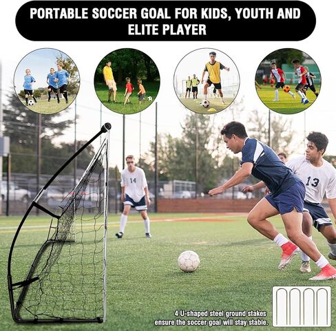 هدف كرة قدم محمول للفناء الخلفي، 12 * 6 أقدام، 10 * 6.6 أقدام أو 8 * 5 أقدام شبكة أهداف كرة قدم للأطفال والكبار، هدف كرة قدم قابل للطي مع حقيبة حمل، تتضمن معدات تدريب كرة القدم 4 أوتاد أرضية in Kuwait