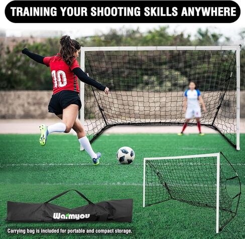هدف كرة قدم محمول للفناء الخلفي، 12 * 6 أقدام، 10 * 6.6 أقدام أو 8 * 5 أقدام شبكة أهداف كرة قدم للأطفال والكبار، هدف كرة قدم قابل للطي مع حقيبة حمل، تتضمن معدات تدريب كرة القدم 4 أوتاد أرضية in Kuwait