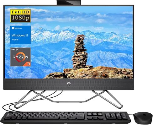 HP Essential 205 G8 All in One Desktop, 23.8" FHD Screen, AMD Ryzen 3 5300U, 32GB RAM, 1TB PCIe SSD, Webcam, Wired KB & Mouse, HDMI, RJ-45, Wi-Fi, Windows 11 Home, Grey in Saudi Arabia