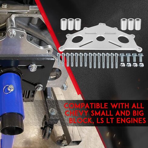 لوحة محول حامل آمن للمحرك متوافقة مع Chevy LS1 Duramax BBC SBC LS دعم عالي التحمل (أسود) in Kuwait