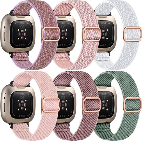 GEAK 6 حزم متوافقة مع فرق Fitbit Sense / Fitbit Versa 3 فرق / Fitbit Versa 4 Bands / Sense 2 Bands للنساء والرجال، حزام رياضي بحلقة نحيفة من النايلون قابل للتعديل لاستبدال Fitbit SmartWatch in Kuwait