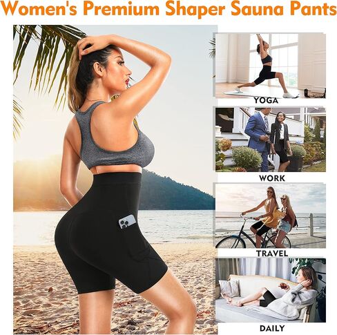 سراويل ساونا للعرق للنساء، سراويل ضيقة للتخسيس عالية الخصر للتمرين، كابريس حراري ساخن مع جيب in Kuwait