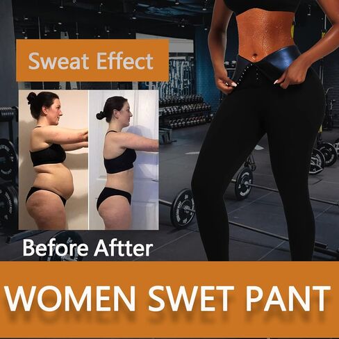 سروال ضيق للساونا للعرق للنساء، تمرين ضغط، تنحيف الفخذ، مقاس كبير in Kuwait