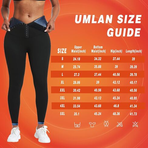 سروال ضيق للساونا للعرق للنساء، تمرين ضغط، تنحيف الفخذ، مقاس كبير in Kuwait