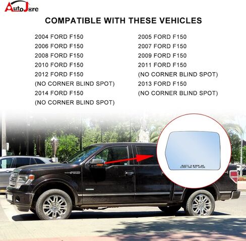 زجاج مرآة مُسخن مع حامل خلفي مناسب لـ 2004-2014 Ford F150 جانب الركاب الجانب الأيمن زجاج مرآة محدب مُسخن 4L3Z-17K707-DA in Kuwait