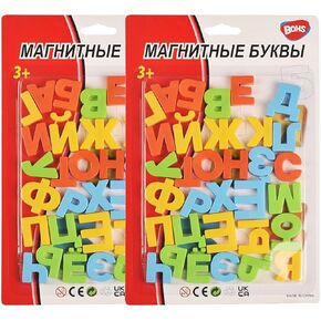 BOHS Russian Magnetic Alphabet Letters, Educational Learning Toy for Kids, Play on Fridge, Magnetic Board, 2 Count