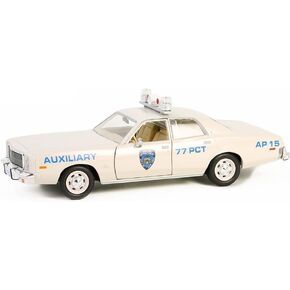 Greenlight 85601 1:24 Scale Diecast 1997 NYPD Auxiliary Police Chevy Impala Model Car, Limited Edition