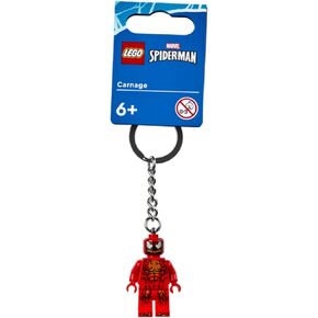 Lego 854154 Carnage Key Chain