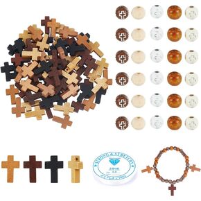 NBEADS 330 Pcs Rosary Making Kit, Including 8mm Acrylic/Wood Round Beads Wood Cross Pendants with Elastic Thread DIY Craft Bracelet Necklace Earring Jewelry Making in Kuwait