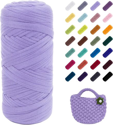 JeogYong T-Shirt Yarn, 200g/196ft Elastic Fabric Cloth Knitting T Shirt Yarn, Taro Purple Thick Crochet Yarn for Crocheting Bags/Baskets/Rugs, Home Decor, DIY Crafts in Kuwait