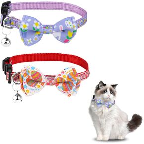 2pcs Easter Cat Preparaway ، طوق الكلاب عيد الفصح للكلاب الصغيرة مع ربطة عنق قابلة للإزالة وجرس قابلة للتعديل من طوق أليف بيض السلامة من الجرس للقطط القامة (الأحمر ، الأرجواني)