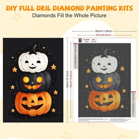 HEIBAGO Halloween Diamond Painting Kits for Adults Moon, Halloween Castle Full Drill 5D Diamond Art Kits, Pumpkin Diamond Dots for Adults, Perfect for Craft Home Decor, 12x16 inch Canvas in Saudi Arabia