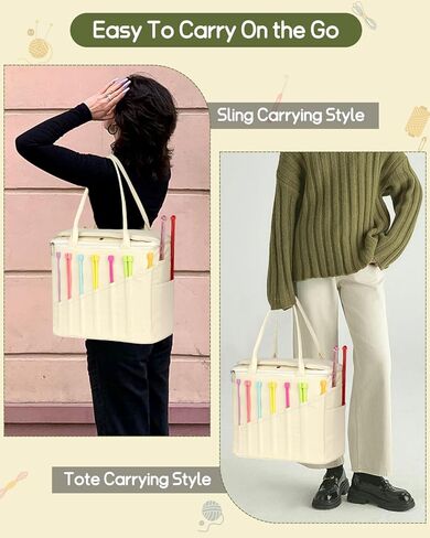 منظم كيس الكروشيه الكبير ، حقيبة حياكة لتخزين الغزل - حقيبة خيوط وحمل منظم ، حامل الغزل للكروشيه ، إكسسوارات الكروشيه ، خيوط الكروشيه ، هدايا باردة للكروشيهات ، أبيض in Kuwait