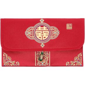 Abaodam Fabric Red Envelope 2024 Money Packets Wedding Cash Envelopes Chinese Invitation Envelope Wedding Red Packet Chinese Cash Envelopes Wallet Wedding Supplies Brocade Chinese Style