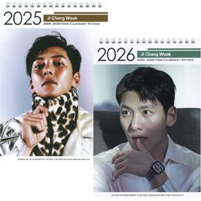 2025/2026 K-STAR Desk Calendar (HYUNJIN 01)