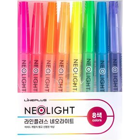 LINEPLUS NEOLIGHT Highlighter Set - Made in Korea | 8 Bright Neon Colors for Vivid Highlighting & Note-Taking | Smudge-Free, Quick-Dry Ink | Ideal for Study, Office, and Creative Use