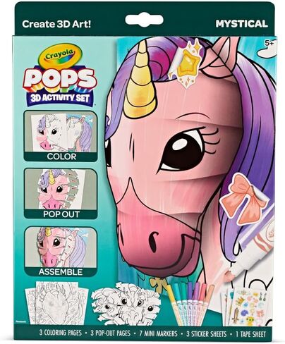 مجموعة فنون كرايولا بوبس 3D Kids Art ، بديل للكتاب الصوفي ، البديل ، هدية للفتيات والفتيان ، الأعمار 5+ in Saudi Arabia