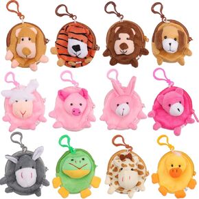 Mini Animals Stuffed Coin Bag, Kawaii Keychain Wallet Cartoon Animals Coin Purse for Kids Birthday Party Favors