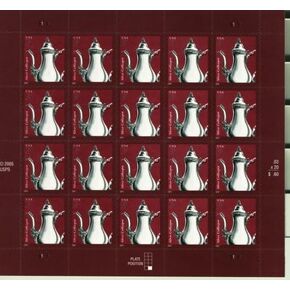 Silver Coffeepot Pane 20 x 3 cent US U.S. Postage Stamps