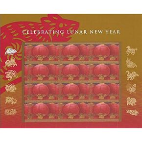 2008 Celebrating Lunar New Year Full Sheet of 12 Year of the Rat 41-Cent Postage Stamps Scott 4221 By USPS