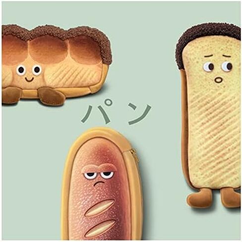 HSYHERE Creative Cute Novelty Funny Face Simulation Real Food Theme Toast Hotdog Bread Character Soft Stuffed Surface Clothes Zipper Pencil Box Pencil Bag Pencil Case Pencil Holder Pouch -Bread in Saudi Arabia