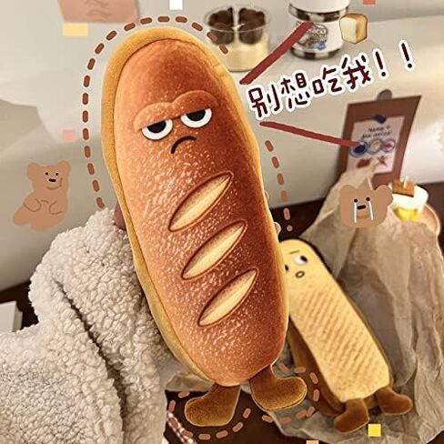 HSYHERE Creative Cute Novelty Funny Face Simulation Real Food Theme Toast Hotdog Bread Character Soft Stuffed Surface Clothes Zipper Pencil Box Pencil Bag Pencil Case Pencil Holder Pouch -Bread in Saudi Arabia