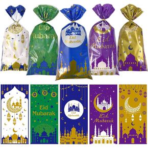 Lhocm Eid Mubarak Bags, 120 Pcs Ramadan Kareem Cellophane Treat Bags, Eid Mubarak Candy Bags for Gifts, Eid al-Adha Muslim Castle Moon Star Plastic Cellophane Goodie Favor Bag for Eid Party Supplies