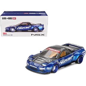 1:64 Scale Diecast Model Car Compatible with Kaido House Honda NSX Evasive V2 Blue Limited Edition KHMG137