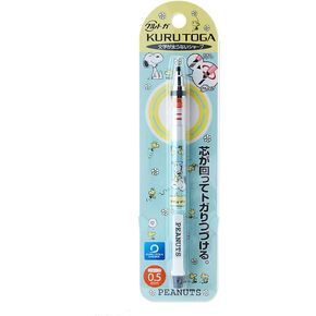 Sanrio Snoopy Mechanical Pencil Kurutoga 673625