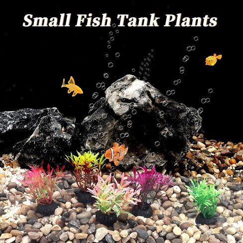 نباتات الحوض البلاستيكي ، نباتات بلاستيكية صغيرة ، النباتات البلاستيكية الصناعية ، إكسسوارات خزان الأسماك لزينة الحوض ، 20 ٪ in Kuwait