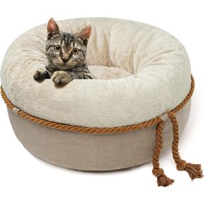 寵幸 Cat Beds for Indoor Cats - Donut Washable Small Pet Bed, 22 inches Anti-Slip Round Fluffy Plush Large Cat Bed, Warm and Thicked Dog Bed, Light Brown