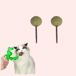 Robot Lollipop Cat Toy Cat Toys Self Play Interactive Toy Cat Feather Toys Cat Fishing Pole Toy Internet Celebrity Pet Teaser Stick (2 Catnip Lollipops)