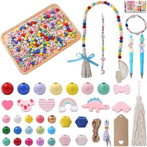 sanendin 250Pcs Premium Wood Jewelry Making Kit -Dog Themed Wooden Beads with Cute Wooden Beads for Bracelet Pen DIY Craft Making Kit for School Art Activity&Home Playdates Spring Garland Decors