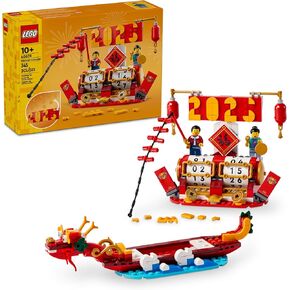 LEGO Festival Calendar - Lunar New Year Building Toy for Kids, Boys and Girls, Ages 10+ - Dragon Boat Festival Learning & Educational Toy - with Calendar for Holiday Decorations - 40678