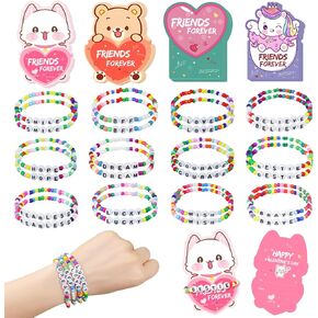 Valentines Day Cards for Kids Classroom, 24 Pack Valentines Gift Cards with Friendship Bead Bracelets, Valentines Gift Exchange for Boys Girls, Valentines Party Favors Supplies for Kids