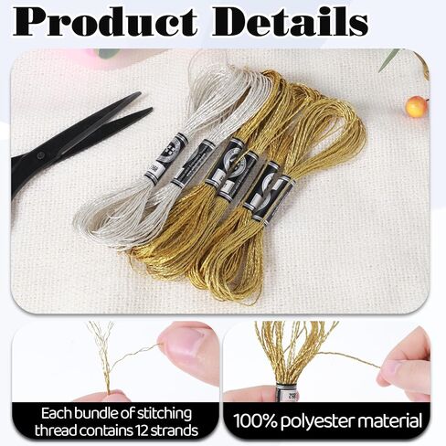 InnoHHustle 6 Skeins Embroidery Floss Cross Stitch Threads Metallic Embroidery Thread Set Glitter Embroidery Floss Cross-Stitch Threads for Friendship Bracelets Hand Embroidery String Art(2 Colors) in Saudi Arabia