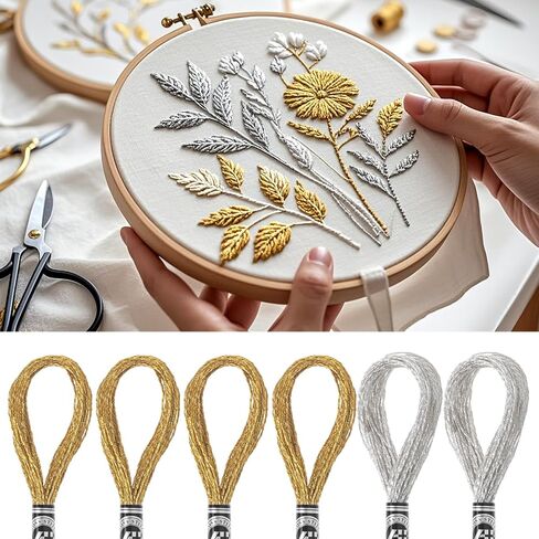 InnoHHustle 6 Skeins Embroidery Floss Cross Stitch Threads Metallic Embroidery Thread Set Glitter Embroidery Floss Cross-Stitch Threads for Friendship Bracelets Hand Embroidery String Art(2 Colors) in Saudi Arabia