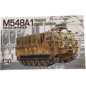 AF35003 Model Kit M548A1 Tracked Cargo Carrier