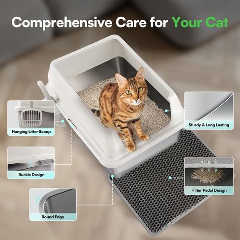 AFP Stainless Steel Cat Litter Box with Lid – XL Litter Box for Big Cats | High Sides, Non-Sticky, Anti-Leakage, Odor Control & Includes Litter Mat, Scoop & Toys (Grey) in Saudi Arabia