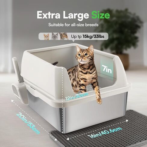 AFP Stainless Steel Cat Litter Box with Lid – XL Litter Box for Big Cats | High Sides, Non-Sticky, Anti-Leakage, Odor Control & Includes Litter Mat, Scoop & Toys (Grey) in Saudi Arabia