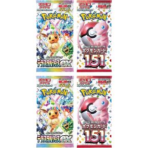 Japanese Packs for Pokemon Bundle 2X Terastal Festival Booster Pack, 2X 151 Booster Pack-Authentic Factory Sealed Booster Packs (4 Packs)