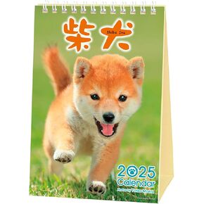 Shiba Inu Desktop Calendar 2025 with Cute Shiba Dog Puppy and Japanese Seasonal Backgrounds Pictures, US Holidays & Observances, Monthly Calendar