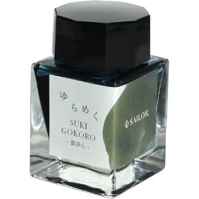 Sailor Fountain Pen, 13-1530-203 Dateokoro DATEGOKORO DATEGOKORO Dye Bottle Ink for Fountain Pens, 0.7 fl oz (20 ml) in Kuwait