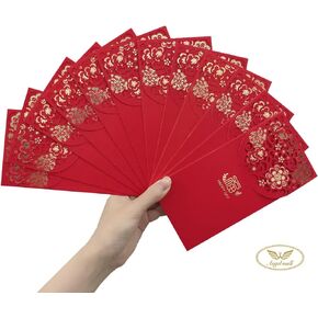 Pack-12 Chinese Red Envelopes hongbao- Lucky Money Gift Envelopes Red Packet for New Year, Birthday, Wedding (7 x 3.5 in) (Blessing)