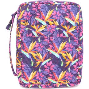 Quilted Bible Cover Extra Large Sizes 11.25 X 8.25 X 2.75 Inches Good Book Case (XL, C1 Jungle Secret) Mocha