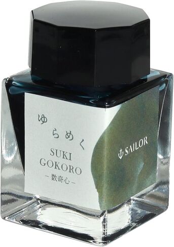 Sailor Fountain Pen, 13-1530-203 Dateokoro DATEGOKORO DATEGOKORO Dye Bottle Ink for Fountain Pens, 0.7 fl oz (20 ml) in Kuwait