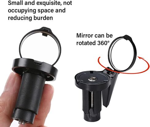 طقم مرآة دراجة حضرية صغيرة قابلة للتعديل مكون من قطعتين - مرآة مقود للرؤية الخلفية قابلة للطي - عدسة محدبة مع دوران 360 درجة (أسود) in Kuwait