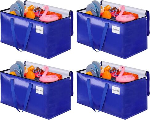 4 Pack-76L Heavy Duty Moving Bags, Moving Boxes with Reinforced Handles ＆ Premium Zippers, Storage Totes for Space Saving, Packing ＆ Moving Storage in Saudi Arabia
